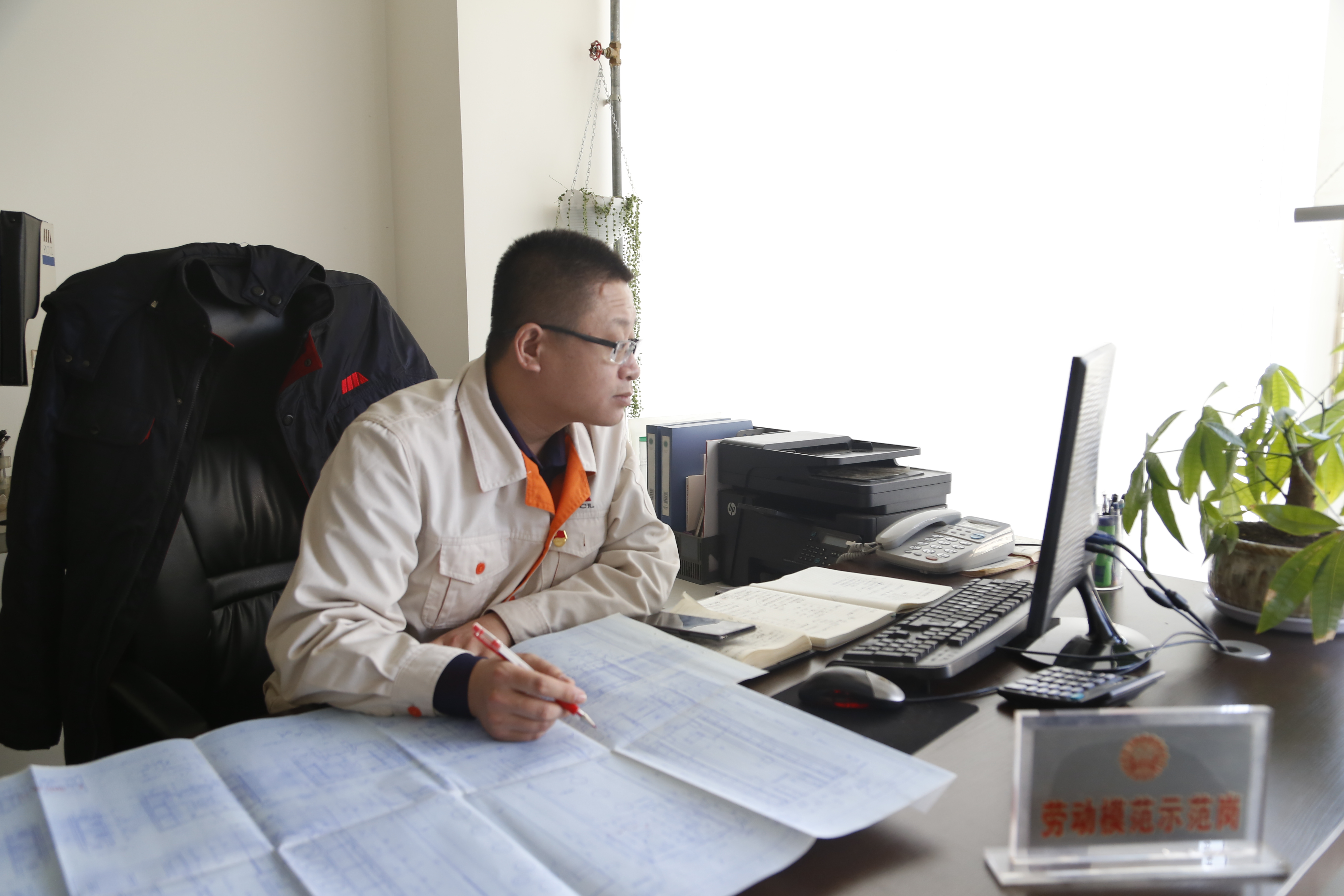 9999js金沙老品牌(中国)有限公司
