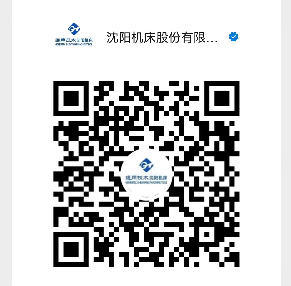 9999js金沙老品牌(中国)有限公司