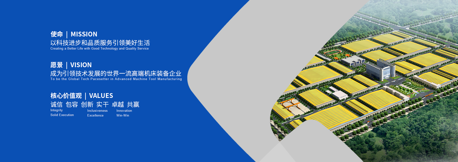 9999js金沙老品牌(中国)有限公司