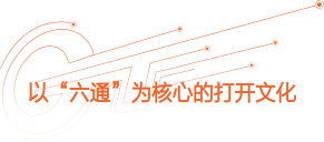 9999js金沙老品牌(中国)有限公司