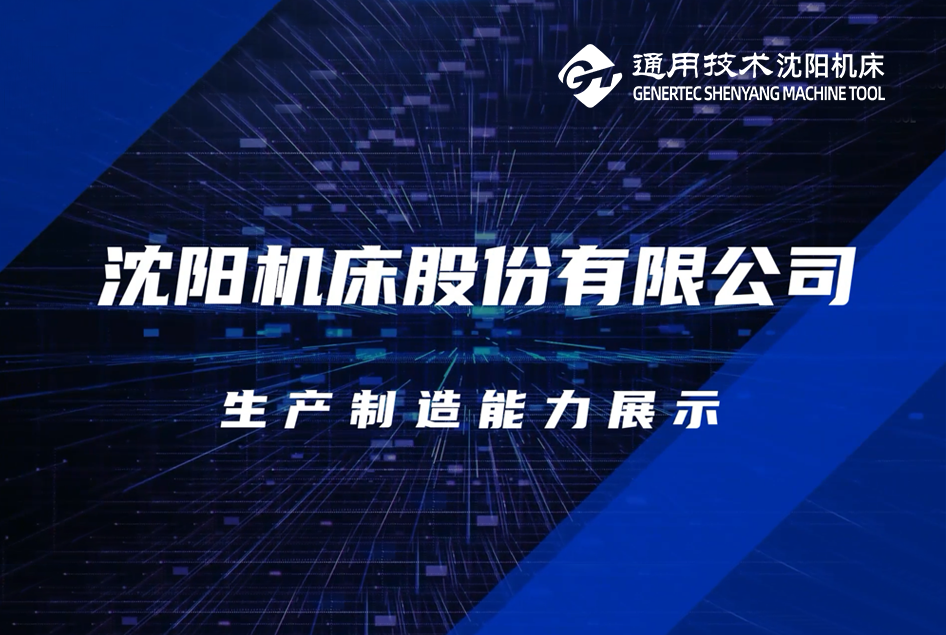 9999js金沙老品牌(中国)有限公司