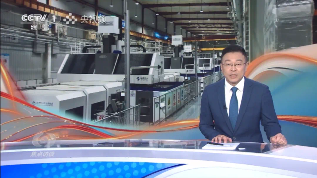 9999js金沙老品牌(中国)有限公司