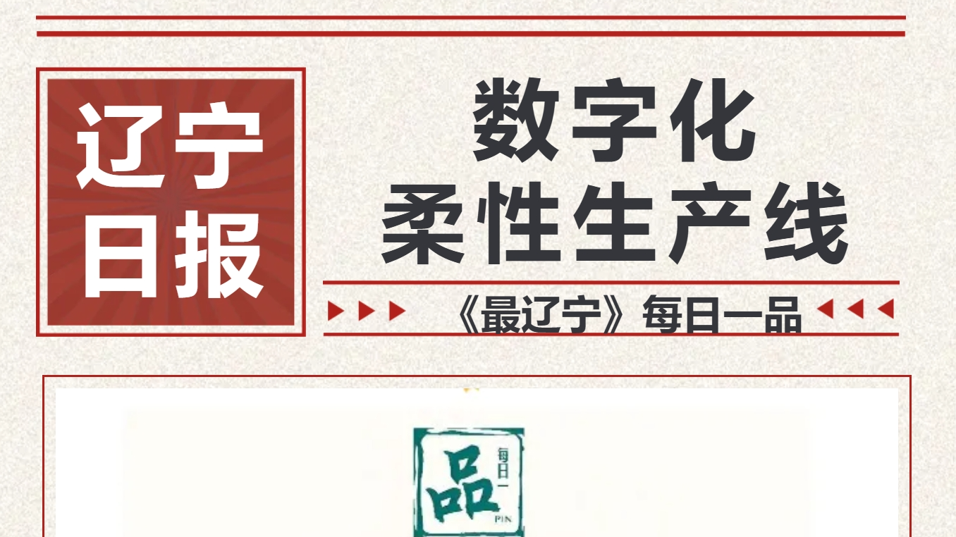 9999js金沙老品牌(中国)有限公司